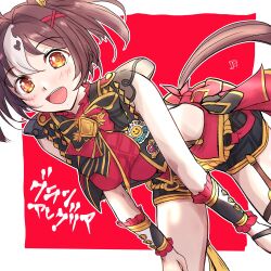 gran alegria (umamusume) from umamusume