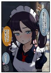 mona (genshin impact) from genshin impact