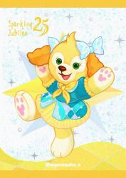 duffy and friends fan art