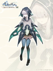 atelier (series) fan art