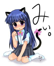 furude rika from higurashi no naku koro ni