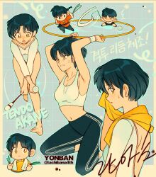 saotome ranma from ranma 1/2