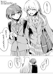 chihaya anon from bang dream! by suudori