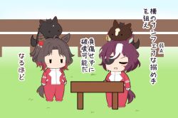 tanino gimlet (racehorse) from umamusume by gomashio (goma feet)