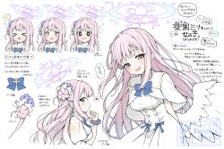 mika (blue archive) from blue archive by anzu ame
