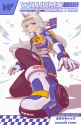 oguri cap (umamusume) from formula one