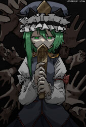 shiki eiki from touhou