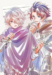octopath traveler fan art