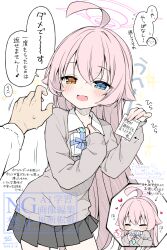 doodle sensei (blue archive) from blue archive by anzu ame