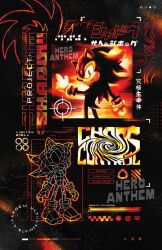 shadow the hedgehog from sonic (series)