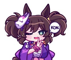 inari one (umamusume) from umamusume by aya chan1221