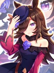 rice shower (umamusume) from umamusume