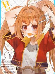 estelle bright from eiyuu densetsu