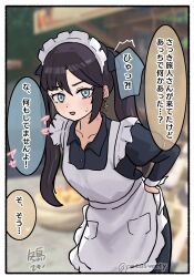 mona (genshin impact) from genshin impact