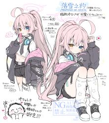 doodle sensei (blue archive) from blue archive by anzu ame