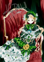 mahou shoujo no majo saiban fan art