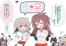 hozuki momiji from onii-chan wa oshimai! by azumo momo