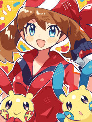 may (pokemon) from pokemon