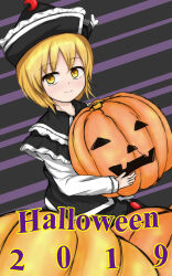 lunasa prismriver from halloween