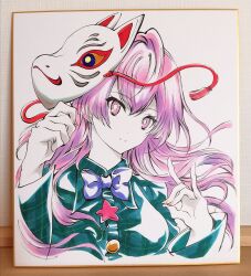 hata no kokoro from touhou by tsubameyado