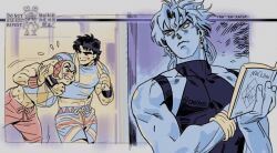 dio brando from jojo no kimyou na bouken