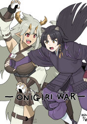 saga (arknights) from arknights