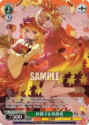 aki minoriko from touhou by moreshan