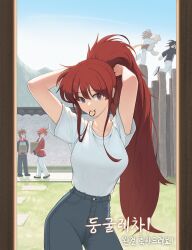 Booru post from safebooru.org