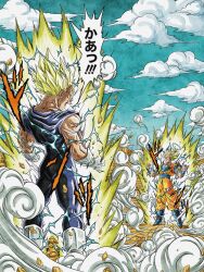 majin vegeta from dragon ball by hiro (udkod1ezlyi2flo)