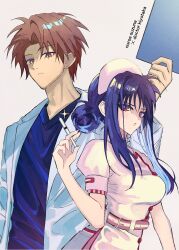 ayanokouji kiyotaka from youkoso jitsuryoku shijou shugi no kyoushitsu e