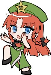 hong meiling from touhou by mirei (miirei)