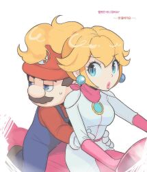 mario from mario kart