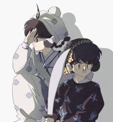 hibiki ryouga from ranma 1/2