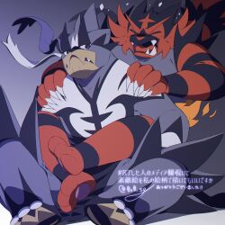 incineroar from pokemon