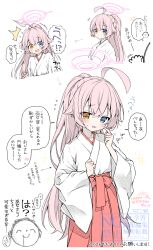 doodle sensei (blue archive) from blue archive by anzu ame