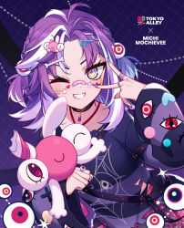 michi mochievee from indie virtual youtuber