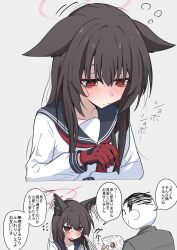 doodle sensei (blue archive) from blue archive by kugi baketu