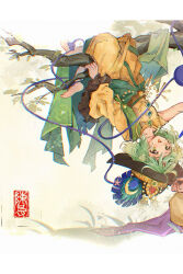 komeiji koishi from touhou