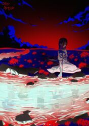 aubrey (faraway) (omori) from omori