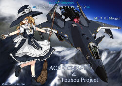 kirisame marisa from ace combat