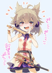 toyosatomimi no miko from touhou
