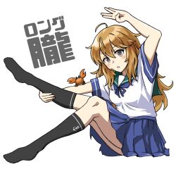 oboro (kancolle) from kantai collection
