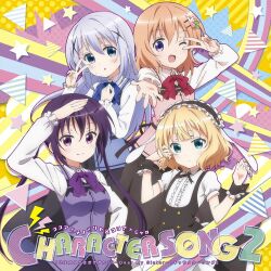 hoto cocoa from gochuumon wa usagi desu ka?