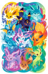 eevee from pokemon