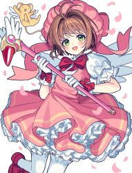 kero (cardcaptor sakura) from cardcaptor sakura