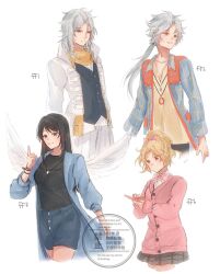 firion from dissidia final fantasy