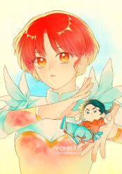 saotome ranma from ranma 1/2