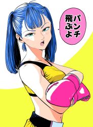 original fan art
