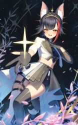 ookami mio from hololive