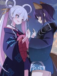 runami yachiyo from cho kaguya-hime!